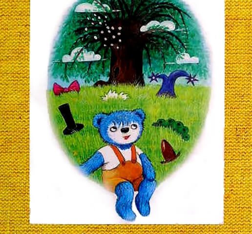 Jastrzębska Miś Fantazy 